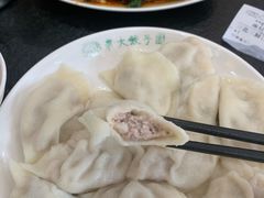 -东北农业大学饺子园