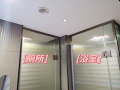 -北京丰台火车站纪家庙地铁站原拓酒店