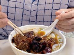 牛腩河-海幢瑞芳饮食店