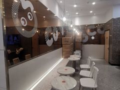-CoCo都可(深业东岭店)