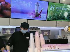 -一只酸奶牛(时代天街A馆店)