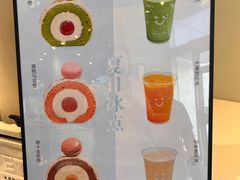 -dotcom coffee古点咖啡(致真大厦店)