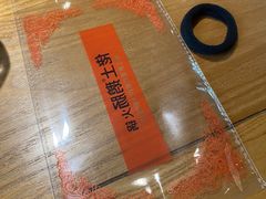 -佬土鹅肠火锅(中建大观店)