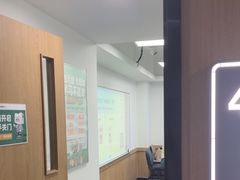 -新东方·考研·四六级·专转本(全民校区)