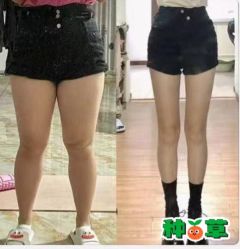 -Fundi张玉珊修身堂·indiba·BTL科技瘦身