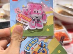 -西贝(上海我格广场店)