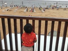 -碧海金沙