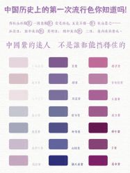 -禧趣婚礼