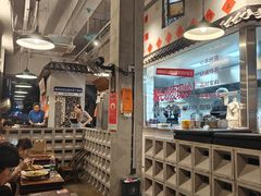 -方铲铲·成都板凳面(滨江银泰店)