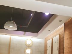 -和晟shèng铁锅炖·东北菜(南山店)