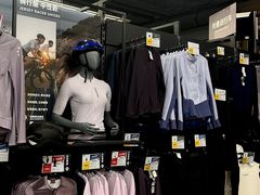 -迪卡侬(南二环店)