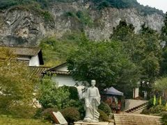 -兰溪地下长河