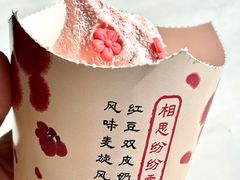 -麦当劳(华宁弘基生活中心店)