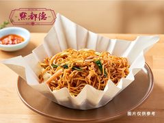 豉油皇三丝炒面-点都德(华强南店)