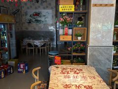 -阆辣荟餐饮(老味道8年·古城店)