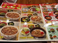 -食其家·牛丼咖喱(大悦城店)