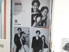 -海马体照相馆(大悦城C时尚馆店)
