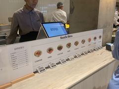 -阿那亚第六食堂(文创街区店)