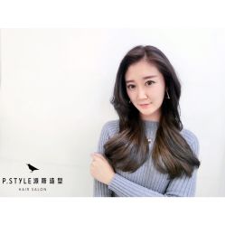 -P.STYLE 派斯造型