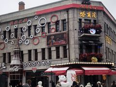 -中华巴洛克风情街