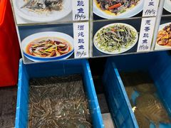 -星龙海鲜(望江东路店)