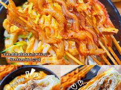 -金记 酿皮·煲烧饭(万博店)