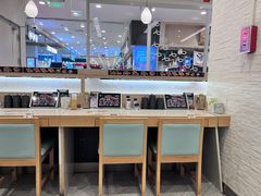 -滨寿司(高新伊藤店)