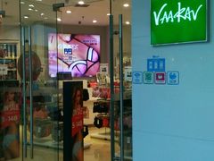 -万达广场(松江店)