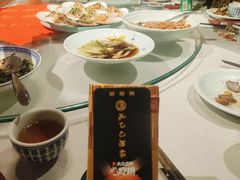 -孔乙己酒家(虹桥路店)