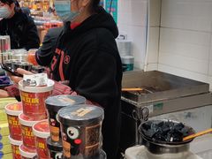 -文和友老长沙臭豆腐(太平街二店)