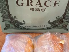 -江南环球港