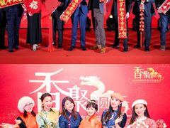 -北京中国大饭店