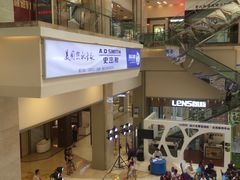 -红星美凯龙北京至尊MALL(东四环中路店)
