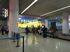 -乌鲁木齐天山国际机场-T3航站楼