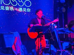 -MOSSO音乐酒吧·Live House(南京西路店)