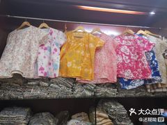 -海韵之星邮轮水会(明发商业广场店)