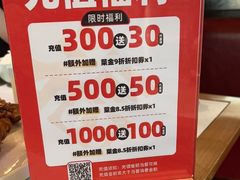 -四道菜·福建海蛎煎(世欧广场店)