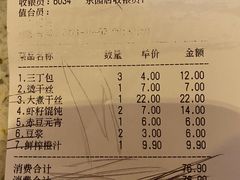 -东园小馆·早茶·淮扬小炒(江都路店)