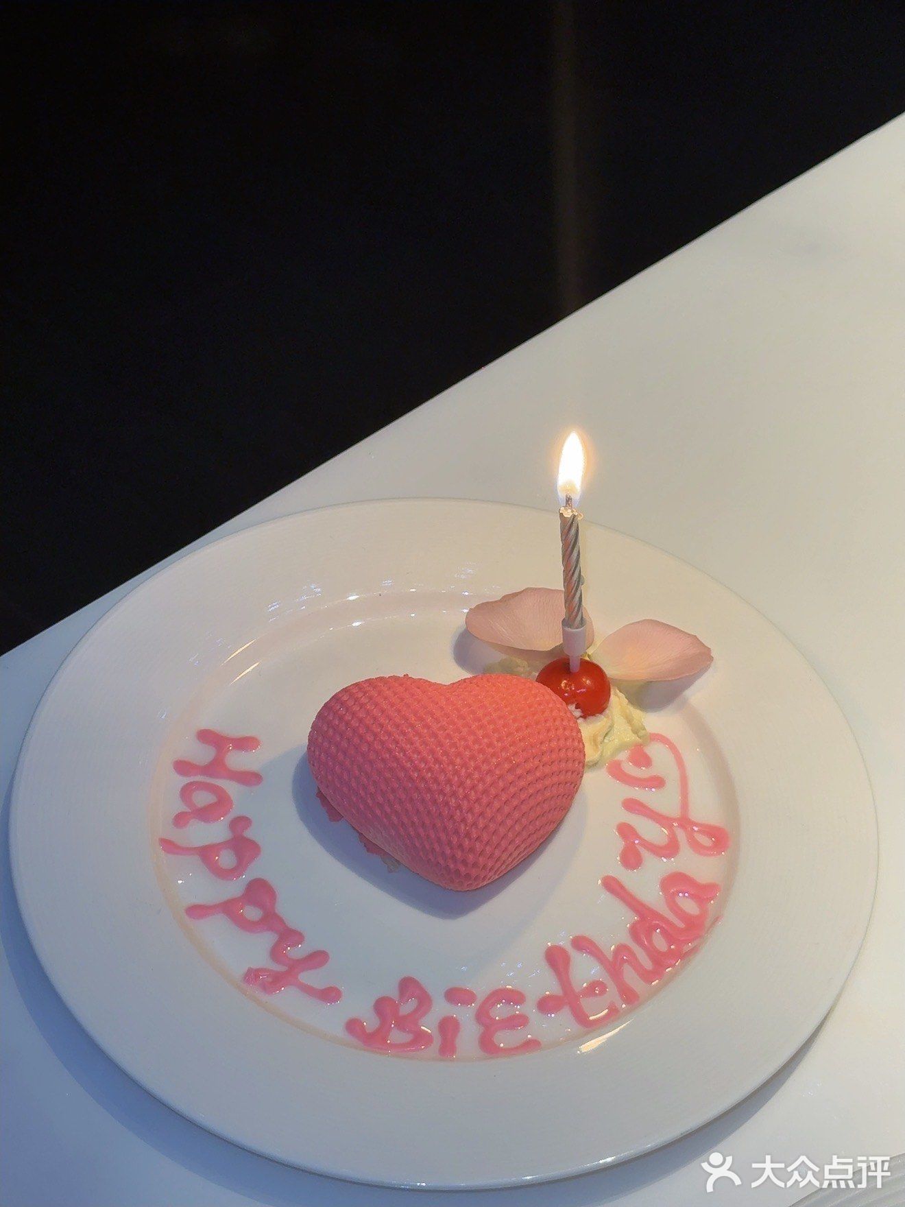 生日这天，浪漫到极致