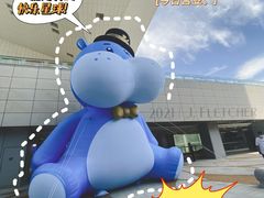 -盒马X会员店(王府井奥莱UP TOWN店)