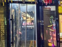 -金乐活美食(中街店)