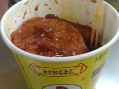 -頂級甜不辣-台北美食 台北小吃 萬華美食 台北甜不辣 台北宵夜 龍山寺美食 附近餐廳 台北美食推薦