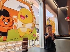 -探鱼·鲜青椒爽麻烤鱼(正佳广场店)