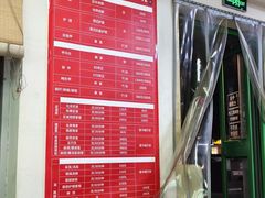 -北派修脚(双桥店)