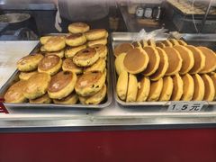 -大连熟食品交易中心