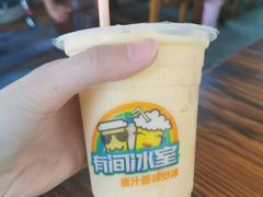 -有间冰室(侨港风情街店)