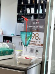 -CE·专业蛋白•羽毛接发·潮色烫染品牌店
