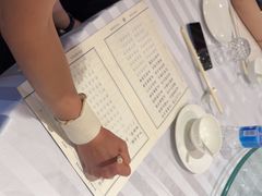 -杭州香格里拉·香宫中餐厅