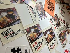 -天妇罗内顺田(罗湖店)
