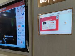 -爱康国宾体检中心(北京航天桥光耀东方分院)